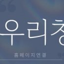 단성솔루션 이미지