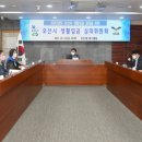 오산통상