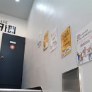 아지트 게임장 네이버블로그