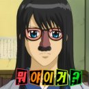 웨이팅편의점 이미지