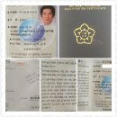 특별자치제주농장