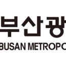 디에이치관리대행 이미지