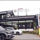 들밥 나들이 | 시흥 한정식 맛집 들향기들밥 주말 나들이 가족 외식 후기