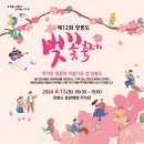 옹암해변주차장 이미지