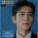 힐링 코믹 로맨스 드라마 감자연구소(이선빈&amp;강태오) 찍먹 후기