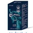 한국바이오웰