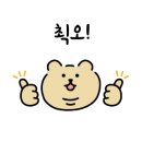 풍년숯불갈매기 이미지