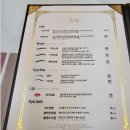 바비하우스 | 성신여대 눈썹 바비브로우하우스 후기