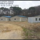 경기도 양평군 곡수초등학교 이미지