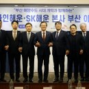 행정사법인 부산 이미지