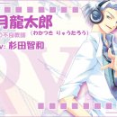 레보2 이미지