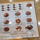 초정마을두산,쌍용아파트경로당 | 고레카레 리뉴얼오픈---삼일김대표/ #내돈내산 #내돈내먹 후기랍니다.