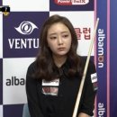 강남빌리아드클럽 이미지