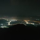 강북5산 재도전1 (5.30~5.31) 이미지