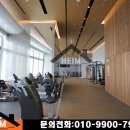 법인썬월드
