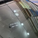 제일차유리 이미지