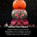 인문학을 통한 시의 이해와 창작 이미지