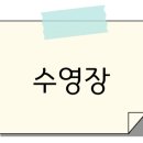 라비안풀빌라 네이버블로그