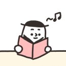 이조맷돌순두부 이미지