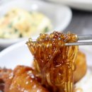 이화식당 이미지