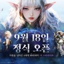 (유) 스카이오일 이미지