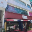 성대 게임장 이미지