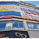 내가쏜다