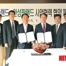 이종철목장 뉴시스