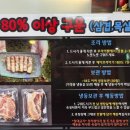 피씨나인 이미지