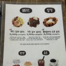 메밀곳간 이미지