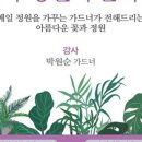 도시인쇄문화사