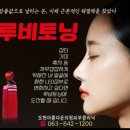 모현아름다운의원 네이버블로그