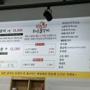 화산4길 티스토리