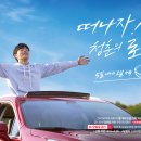 SK에너지 이미지