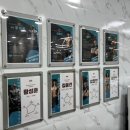 킹콩휘트니스 사우나 이미지