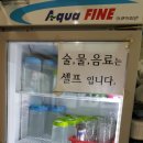 큰엄마연탄구이