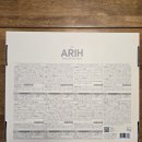 키다리대나무 | HY 아리 ARIH 듀얼바이오틱 소다 7 in ONE 패키지 구매기