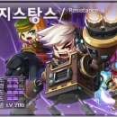 메카닉엘 이미지