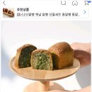 스키니부다