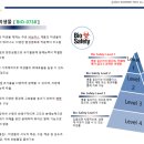 원더텍