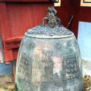 창원 성주사 동종 이미지