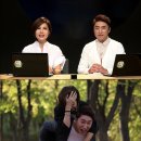 프렌드
