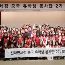 방방곡곡 이미지