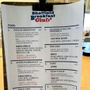 학정가든 이미지