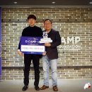 우승인테리어