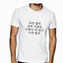 나만없어고양이 이미지