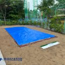 은여울초등학교