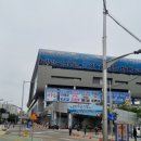노량진 수산시장 내 돈 내산 솔직 후기 땅끝마을 - 노량진 회 할인받는 법