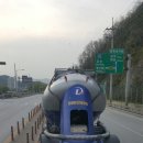 성심주유소 이미지
