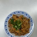 홍 두부 국수 | 수오미엔 상인점 ㅣ 대만 감성 제대로 느낀 신메뉴 후기